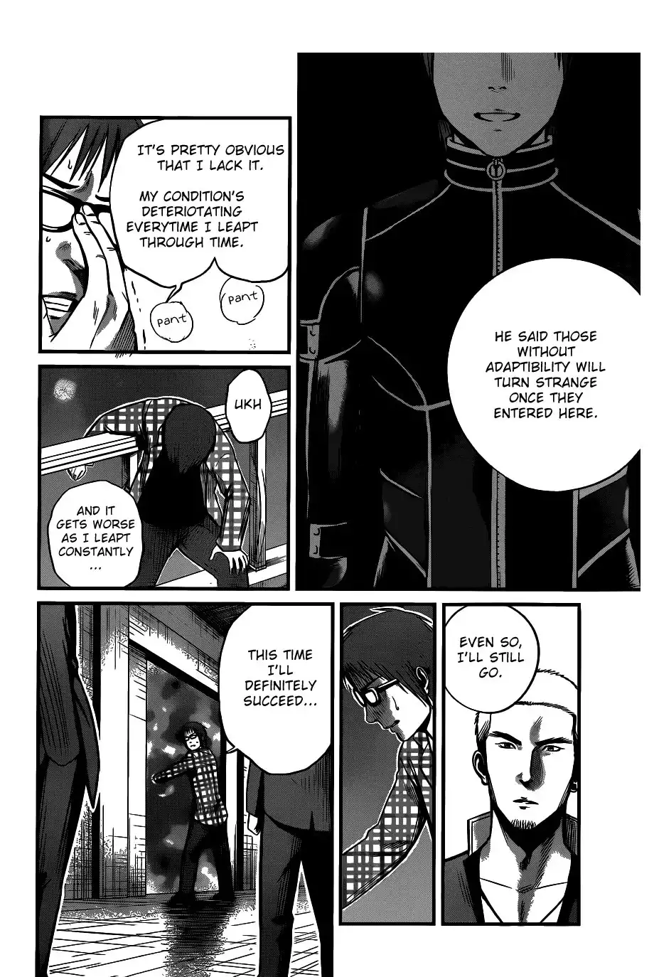 Nemuri no Fuchi Chapter 3 31